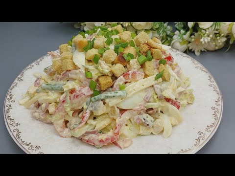 Салат "ПОДСНЕЖНИК" его НИКТО не знает и не ГОТОВИТ! Вкуснее не ПРИДУМАТЬ: не салат, а ЧУДО🥗