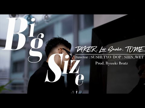 TAKER SMOKE and TAKER_Official