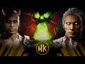 Mortal Kombat 11 Sheeva Vs Fujin Very Hard