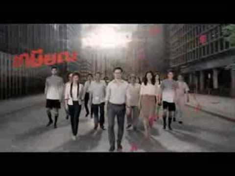 ยาสำหรับสาวเชื้อโรค ความอ่อนแอ tentorium