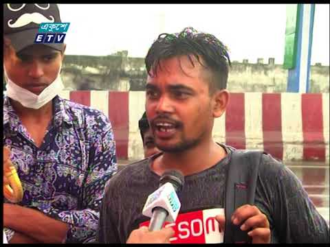 02 PM News || দুপুর ০২টার সংবাদ || 01 Aug 2021 || ETV News