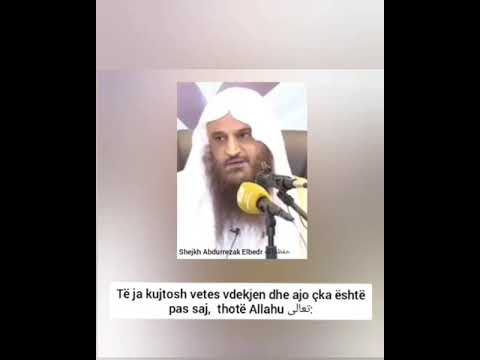 Shejkh Abdurrezak Elbedr: Përkujtimi i vdekjes