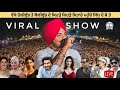 Sidhu Moose Wala Live Show In BOLLYWOOD
