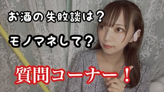 こんばんは！