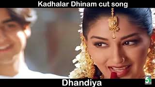 Kadhalar Dhinam Super Hit Dhandiya Song  Kunal  So