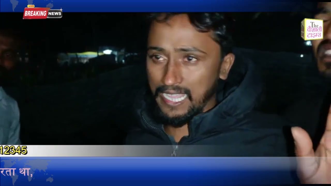 गायत्री महायज्ञ का आयोजन में एक मजदुर को गोली मार कर हत्या, मजदुर मिट्टी का बर्तन बनाने का कम करता था