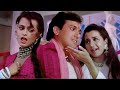 एक तमन्ना जीवन की मैं प्यार तेरा ही पा�