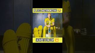 CSK IPL Auction Mistake | Ben Stokes Just Miss 😱 #shorts