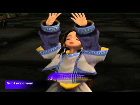 Legaia 2 - Maya Arts Exhibition