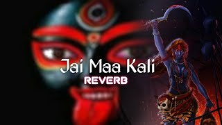 Download lagu Jai Maa Kali — Kumar Sanu || Reverb mp3 Download lagu Jai Maa Kali — Kumar Sanu || Reverb mp3