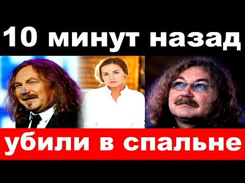 10 минут назад /чп ,  жена Игоря Николаева убила свою соперницу