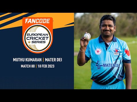 POTM: M.Kumaran - MTD vs SWU | Highlights | FanCode ECS Malta | Malta 2023 | ECS23.080