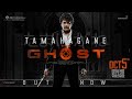 The Ghost Tamahagane Promo Akkineni Nagarjuna Praveen Sattaru Bharatt Saurabh