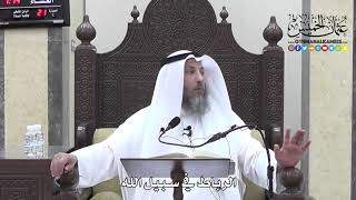 1302 - الرباط في سبيل الله - عثمان الخميس