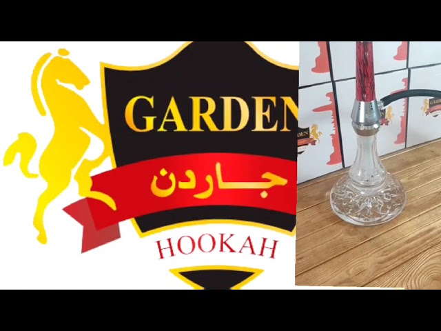 Кальян Garden Hookah красный 6156