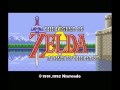 The Legend of Zelda - Triforce Chamber by Koji Kondo
