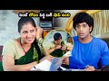 Krishna Burugula And Parree Pande Hilarious Telugu Comedy Scene Tollywood Movie Express