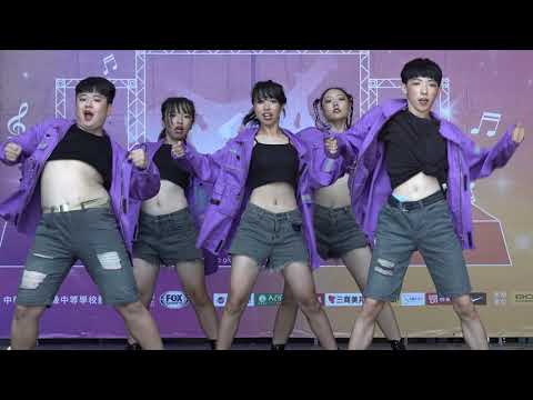 「4K,2160P 」108年8月4日HDC全國中等學校街熱舞大賽北區高中男女混合組預賽(4組.板丁ass)舞力全開「陸視MLTV陸網TVTS台網TNTV中網CTTV華網TVTV 」 5