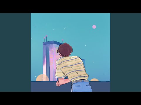 nem sei porque você se foi