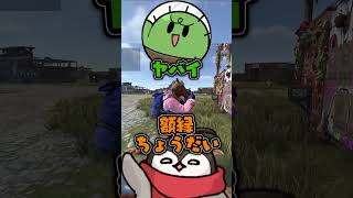 焼きパンと魔界ノりりむによるハイレベルトーク【VCR RUST】