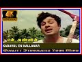 Kadavul Yen Kallanan En Annan