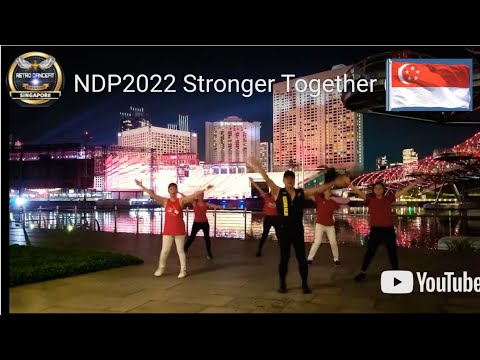 NDP 2022 Dance Of The Nation | Stronger Together! Dance Tutorial |Bencercise Version