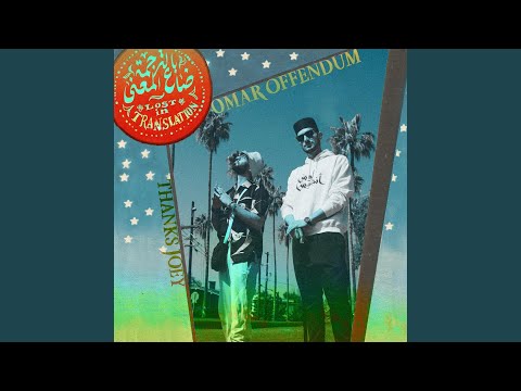 Pacific Syriano (feat. NIKO IS)