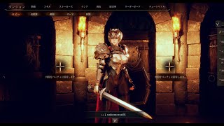 Dungeon Stalkersやる