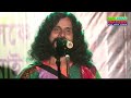 বলবোনা গো আর কোনদিন বাপি ভট্টাচার্য Bolb