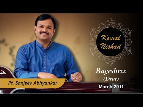 Raag Bageshri | Shri Sanjeev Abhyankar | Hindustani Classical Vocal | Komal Nishad Baroda | Part 2/7 — वीडियो थंबनेल