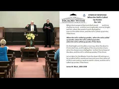 HWPCA:  Psalm 73- “Faith’s Trial and Triumph”. 8-1-21
