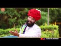 जालोरी में जोगी जागा योगी शांतिनाथजी �