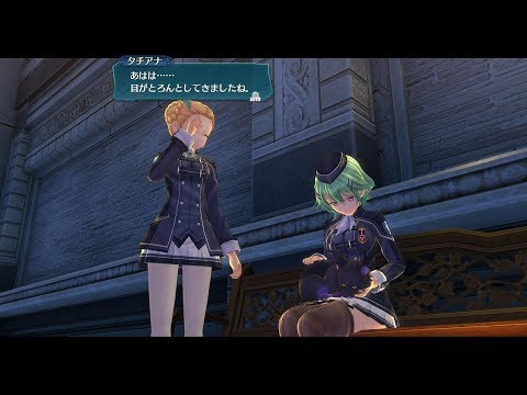 閃の軌跡III Gameplay Part 36: Chapter 3-2