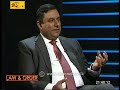 law-and-order-30-01-2018