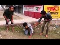 Comedy Vidoe