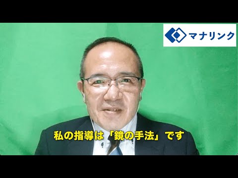 総合経済学科 九州大学大学院 農学研究科 農芸化学専攻 修了 もりゆきオンライン家庭教師