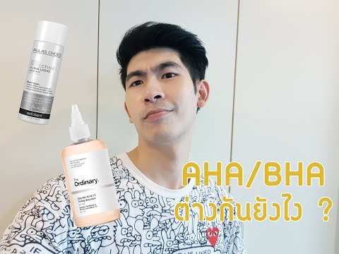 ที่ได้รับประโยชน์จากโรคสะเก็ดเงิน สิ่งที่สามารถจะขี้ผึ้งในการรักษาโรคสะเก็ดเงิน