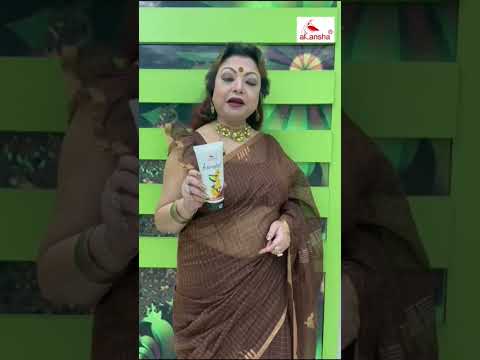 Akansha Herbal | Tanujjal | Scrubber | Normal & Dry Skin | 100% Ayurvedic