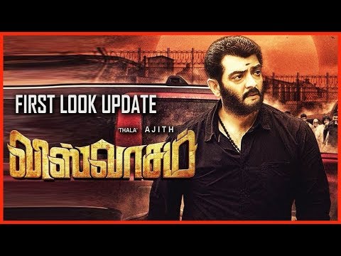 download lagu mp3 mp4 Viswasam First Look Release Date, download lagu Viswasam First Look Release Date gratis, unduh video klip Viswasam First Look Release Date