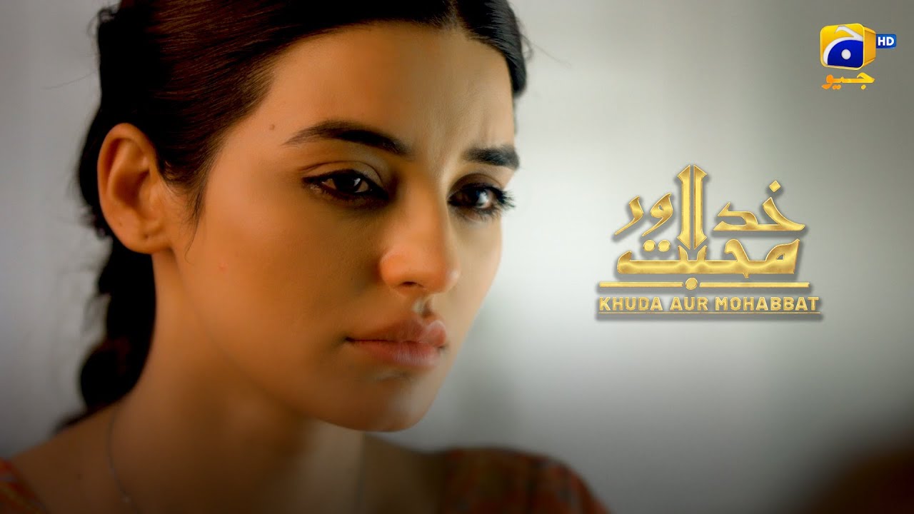 Adhi Raat Ko Larki Hui Aashiq Ke Liye Pareshan || Khuda Aur Mohabbat || Har Pal Geo