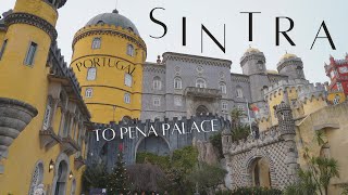 🇵🇹街全体が世界遺産 | おとぎ話に出てきそうな個性的なお城へ|  日帰りで楽しめました [Sintra][Portgal]