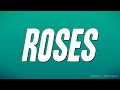 Outkast Roses Lyrics