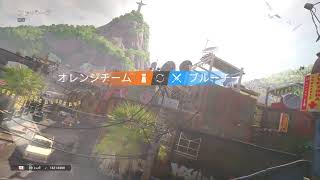 【シージ】1時間くらい