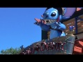 Stitch Spitting Water At Downtown Disney Walt Disney World Orlando Florida