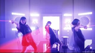 [Official Music Video] Perfume「レーザービーム」