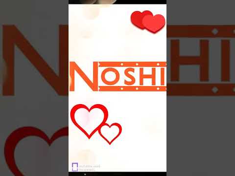 Noshi name what app status