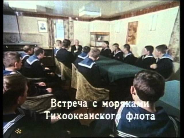 «Край наш Дальний Восток» — фильм Николая Задорнова «Край наш Дальний Восток» — фильм Николая Задорнова