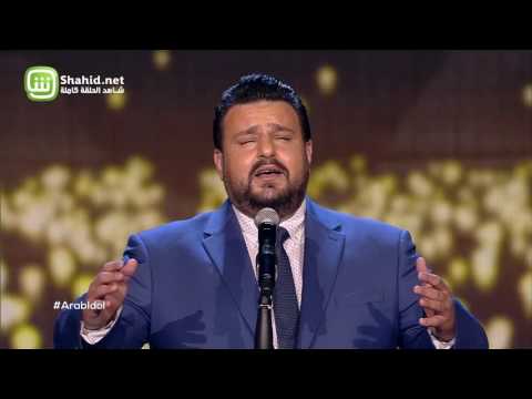 Arab Idol – العروض المباشرة – امير عمار يعقوب ونادين – كفاية حروب