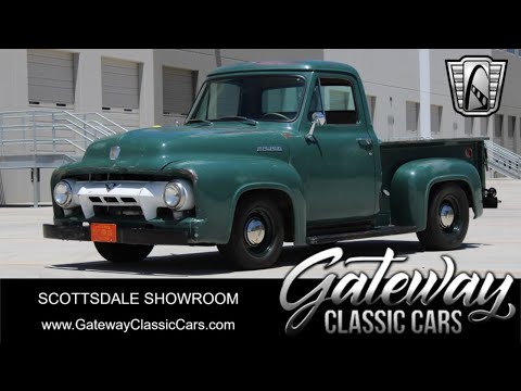 1954 Ford F100 (CC-1999615) for sale in O'Fallon, Illinois