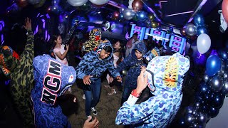 Download lagu Jid BAPE ATTACK V3 #47830 mp3 Download lagu Jid BAPE ATTACK V3 #47830 mp3